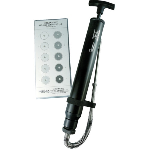 ホダカ　スモークテスタ＿