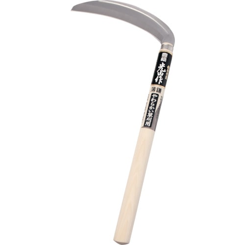 豊稔　光山作ステンレス鋼薄鎌１９５ｍｍ＿