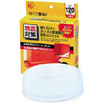 ＩＲＩＳ　防災用品　家具転倒防止プレート（１２００×４５ｍｍ）＿