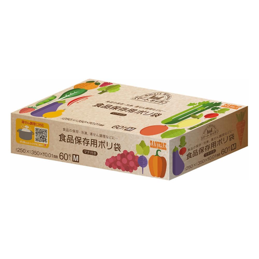サニパック　ＫＳ０２スマートキッチン保存袋（箱入り）半透明６０枚