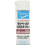 住鉱　スプレー（焼付き・カジリ防止用）　モリペースト５００スプレー　４２０ｍＬ＿