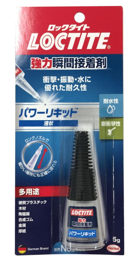 ＬＯＣＴＩＴＥ　強力瞬間接着剤　パワーリキッド＿