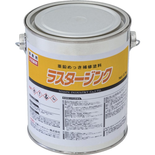 ＮＩＳ　ラスタージンク　０．７Ｋｇ＿