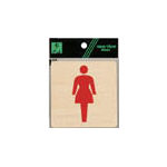 光　ドームサイン　木目＿