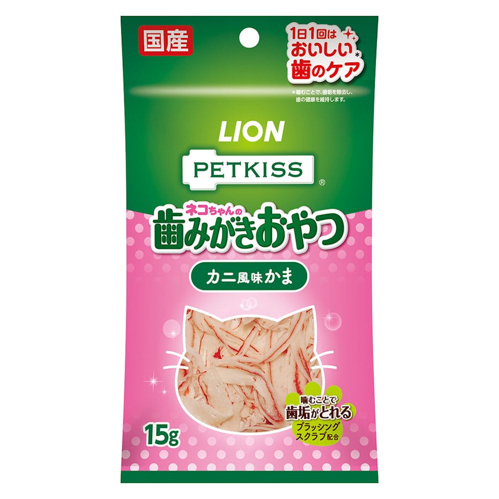ＰＥＴＫＩＳＳ　ネコちゃんの歯みがきおやつ　オーラルケアカニ風味かま　１５ｇ