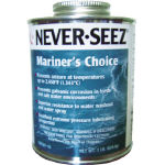 ネバーシーズ　　マリナーズチョイス＿