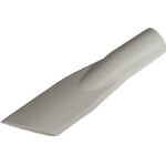 スイデンＳ　掃除機用　スキマノズル（白）ＳＶ用＿