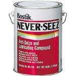 ネバーシーズ　標準グレード　３．６４ＫＧ缶＿