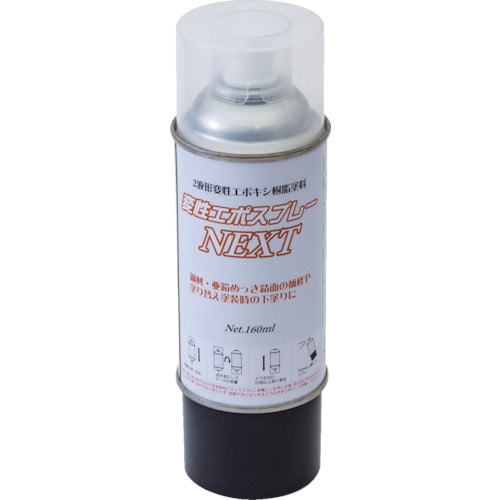 ＮＩＳ　変性エポスプレーＮＥＸＴ　１６０ＭＬ＿