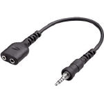 アイコム　　ＩＣ－４３００用１Ｐ⇒２Ｐ変換ケーブル＿