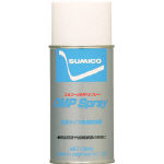 住鉱　スプレー（半乾燥タイプ防錆剤）　スミコーＯＭＰスプレー　３３０ｍＬ＿