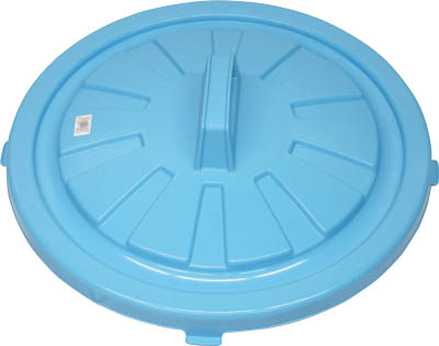ＴＲＵＳＣＯ　エコペール用フタ　丸型　７５Ｌ用＿