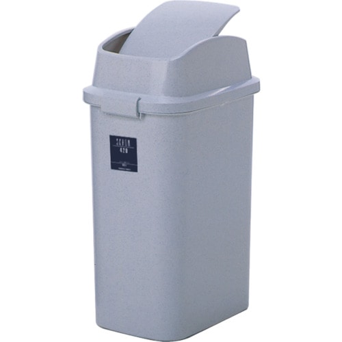 テラモト　シャン４２０エコ　ストーングレー＿