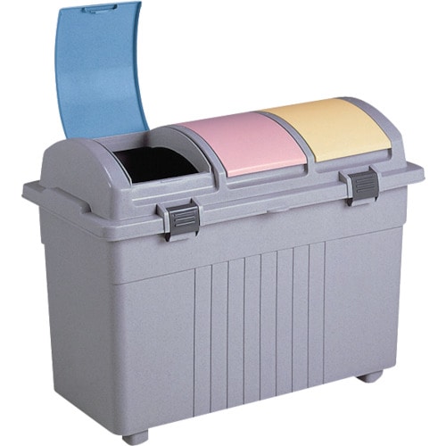 テラモト　エコ３分別ゴミボックス（カラー）＿