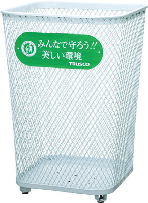 ＴＲＵＳＣＯ　パークくず入れ　角型　４６０Ｘ４６０Ｘ６８０＿