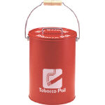 ぶんぶく　タバコペール＿