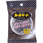ボンスター　カールケートステンレス　６０ｇ＿