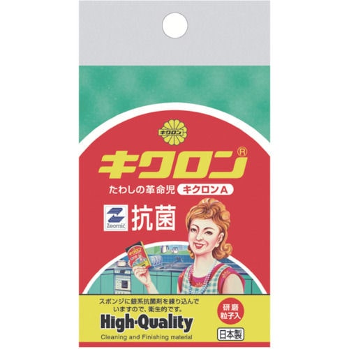 キクロン　キクロンＡスポンジたわしグリーン＿