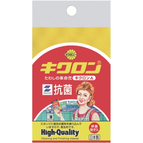 キクロン　キクロンＡスポンジたわしイエロー＿