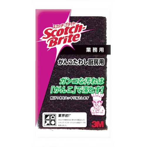 ３Ｍ　スコッチ・ブライト　がんこたわし　厨房用　８３Ｘ１４０ｍｍ＿
