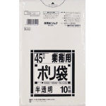 サニパック　Ｎ－４４４５Ｌ白半透明　１０枚＿