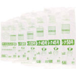 ワタナベ　サービスバック　４５号　ブロックタイプ　ホワイト　（１００枚入）＿