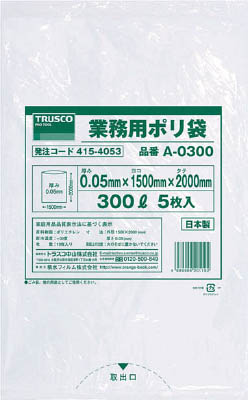 ＴＲＵＳＣＯ　業務用ポリ袋　３００Ｌ　　（５枚入）＿