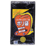 積水　７０型ポリ袋　黒　＃６－２＿