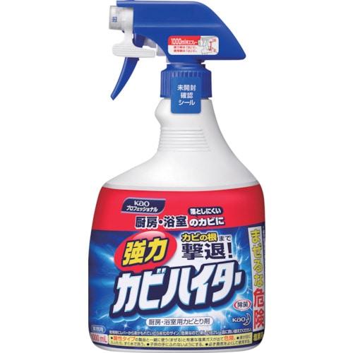 Ｋａｏ　強力カビハイター業務用　１Ｌ＿