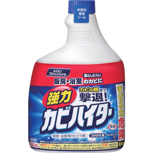 Ｋａｏ　強力カビハイター業務用つめかえ　１Ｌ＿
