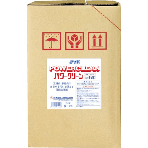 ＳＹＫ　パワークリーン１８Ｌ＿