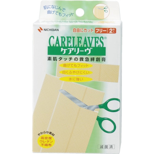 ニチバン　ケアリーヴＣＬ２Ｆ（フリーサイズ）　（２枚入）＿