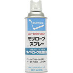 住鉱　スプレー（ワイヤーロープ用グリース）　モリロープスプレー　４２０ｍＬ＿