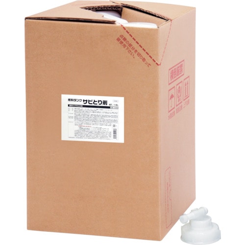 ＳＹＫ　燃料タンクサビとり剤１８Ｌ＿