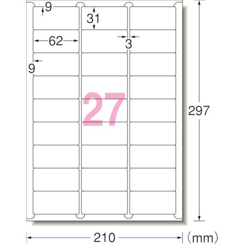３Ｍ　エーワン　ラベルシール（プリンタ兼用）キレイにはがせる　２７面　１００枚入＿