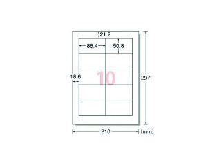 ３Ｍ　エーワン　ラベルシール（プリンタ兼用）白修正タイプ　１０面　（１２枚入）＿