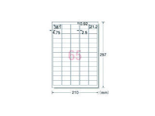 ３Ｍ　エーワン　ラベルシール（プリンタ兼用）白修正タイプ　６５面　（１２枚入）＿