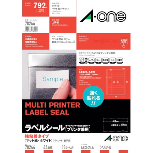 ３Ｍ　エーワン　ラベルシール　プリンタ兼用　強粘着４４面　（１８枚入）＿