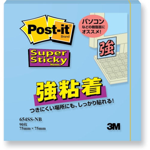 ３Ｍ　ポスト・イット　強粘着　７５Ｘ７５ｍｍ　９０枚　ネプチューンブルー＿