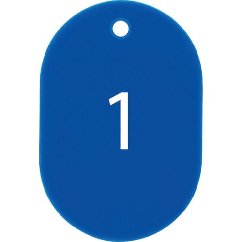 ＯＰ　番号札　小　番号入り１～２５　青　（２５枚入）＿