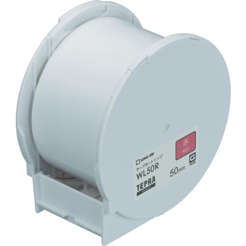 キングジム　Ｇｒａｎｄテープカートリッジ・赤５０＿