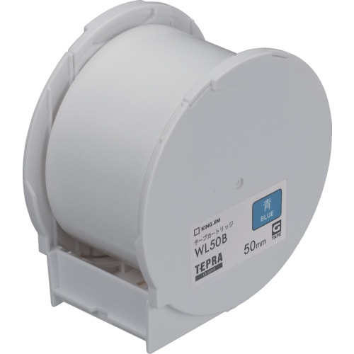 キングジム　Ｇｒａｎｄテープカートリッジ・青５０＿