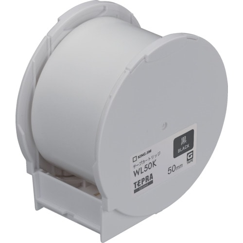 キングジム　Ｇｒａｎｄテープカートリッジ・黒５０＿