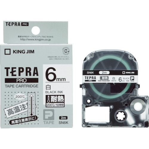 キングジム　テプラＰＲＯテ－プカ－トリッジ　耐熱タイプ＿