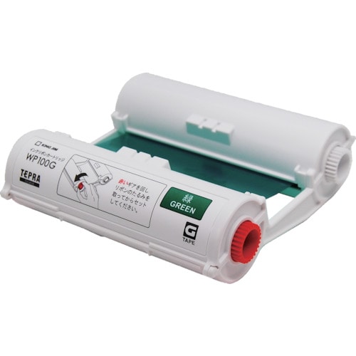 キングジム　Ｇｒａｎｄインクリボンカートリッジ・緑＿