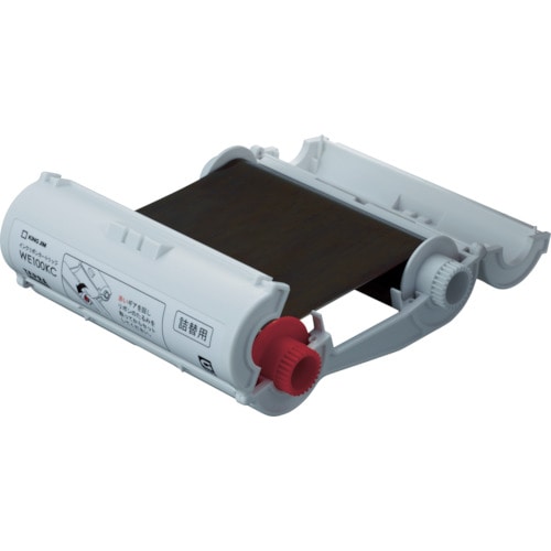 キングジム　Ｇ詰替用インクリボンカートリッジ・黒＿