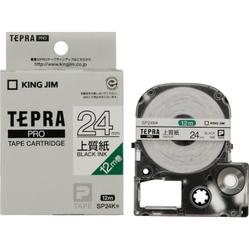 キングジム　テプラＰＲＯテ－プカ－トリッジ　上質紙＿