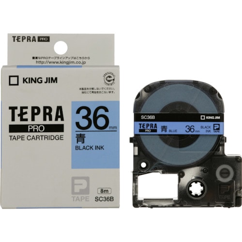 キングジム　テプラＰＲＯテ－プカ－トリッジ　カラータイプ（青に黒文字）＿