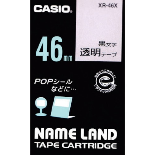 カシオ　ネームランド用テープカートリッジ　粘着タイプ　４６ｍｍ＿