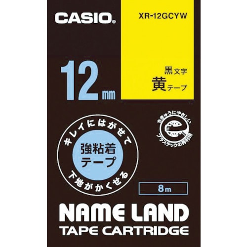 カシオ　ネームランド用強粘着再剥離黒文字黄テープ１２ｍｍ＿
